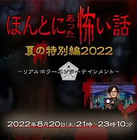 唐雅琴