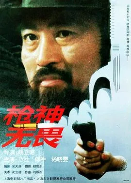 僵尸百分百～变成僵尸之前想做的100件事